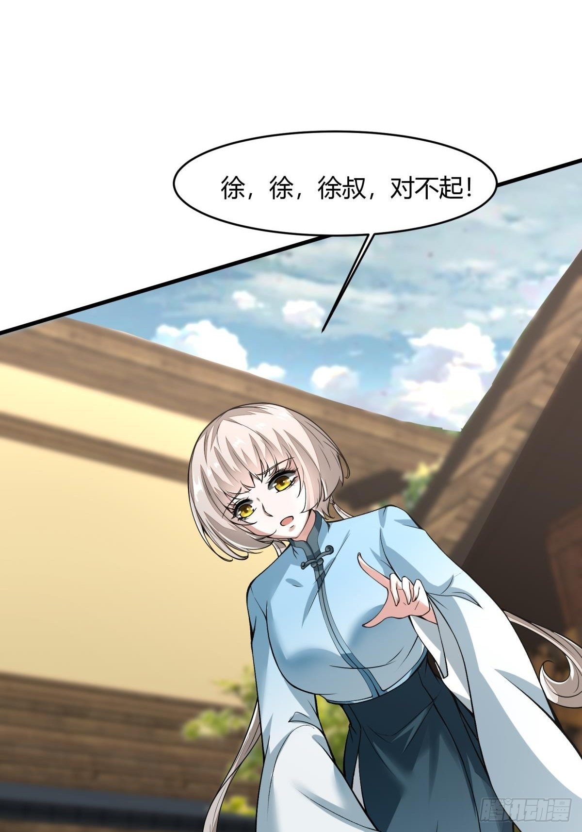 第 62 页