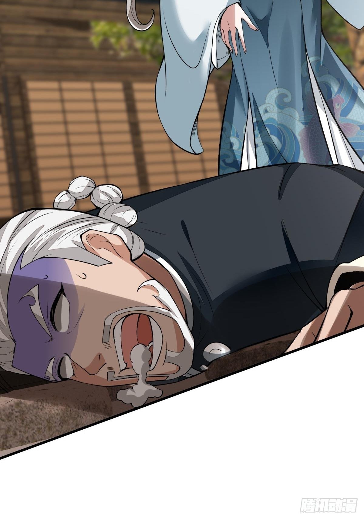 第 63 页