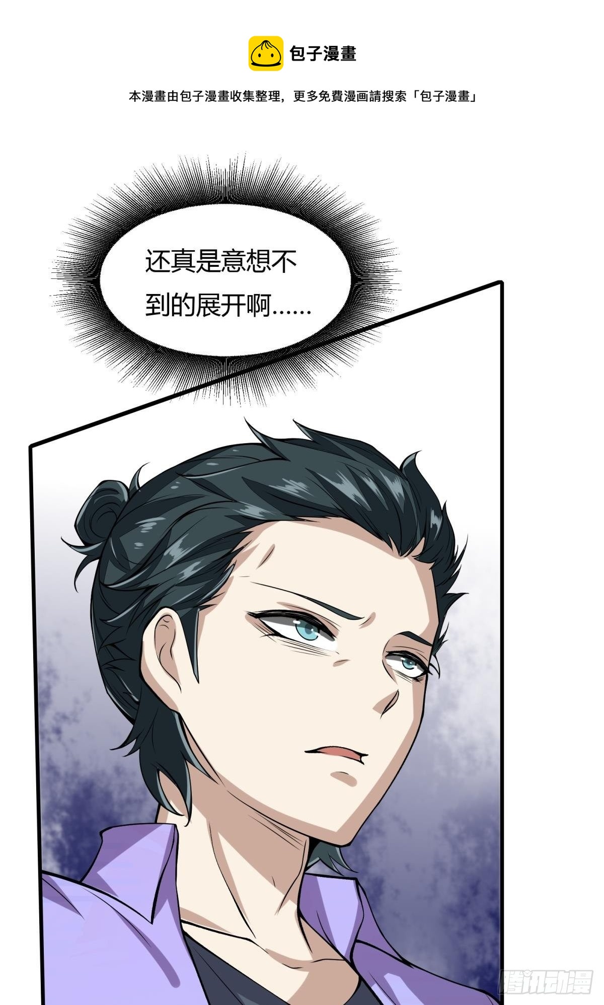 第 64 页