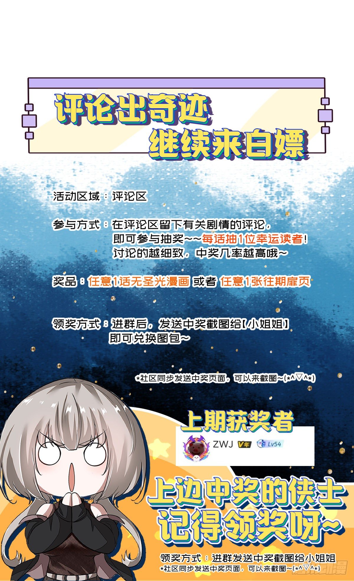 第 66 页