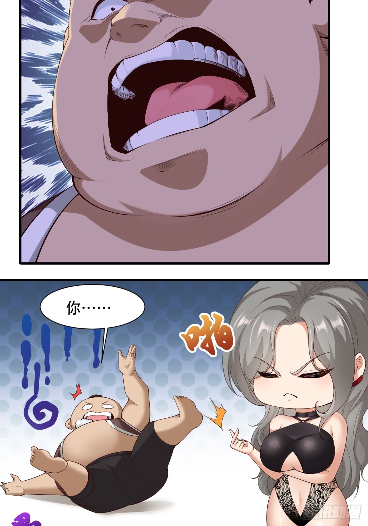 第 31 页
