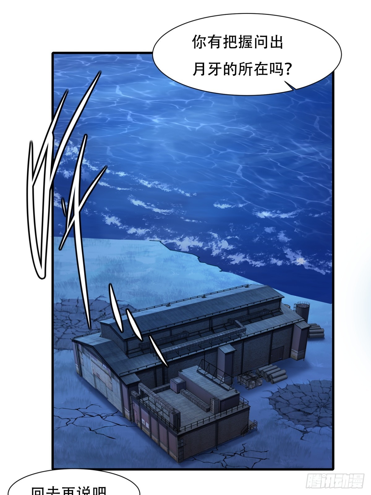 第 33 页