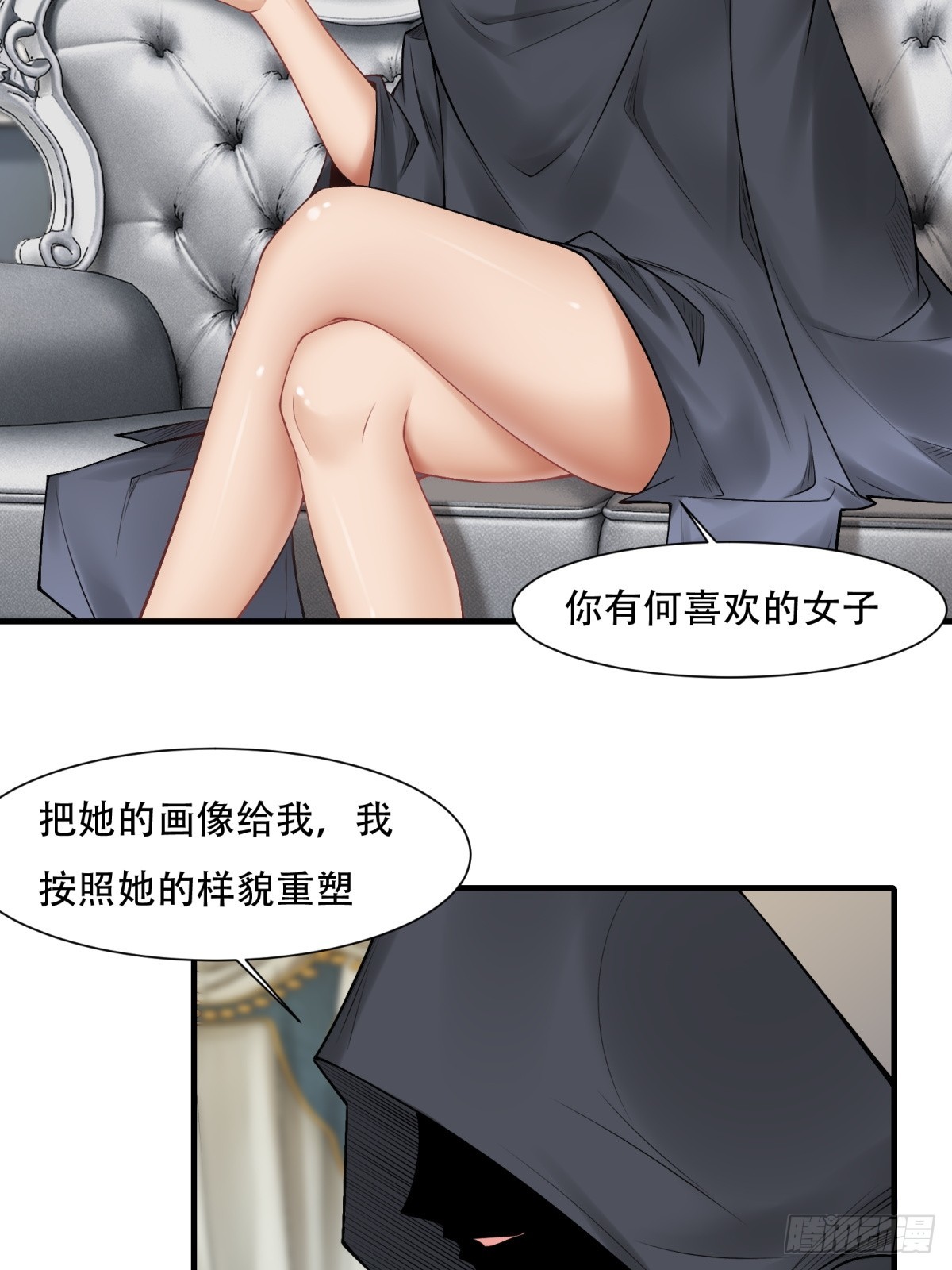 第 41 页