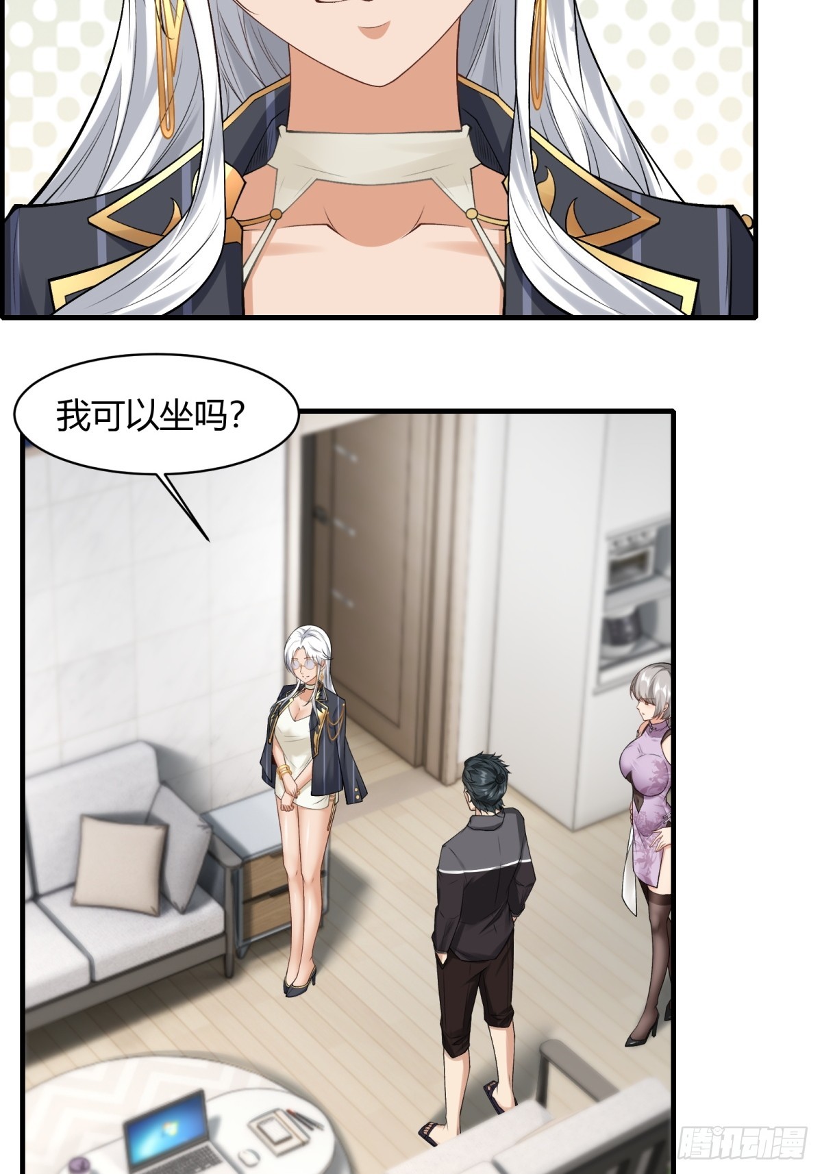 第 17 页