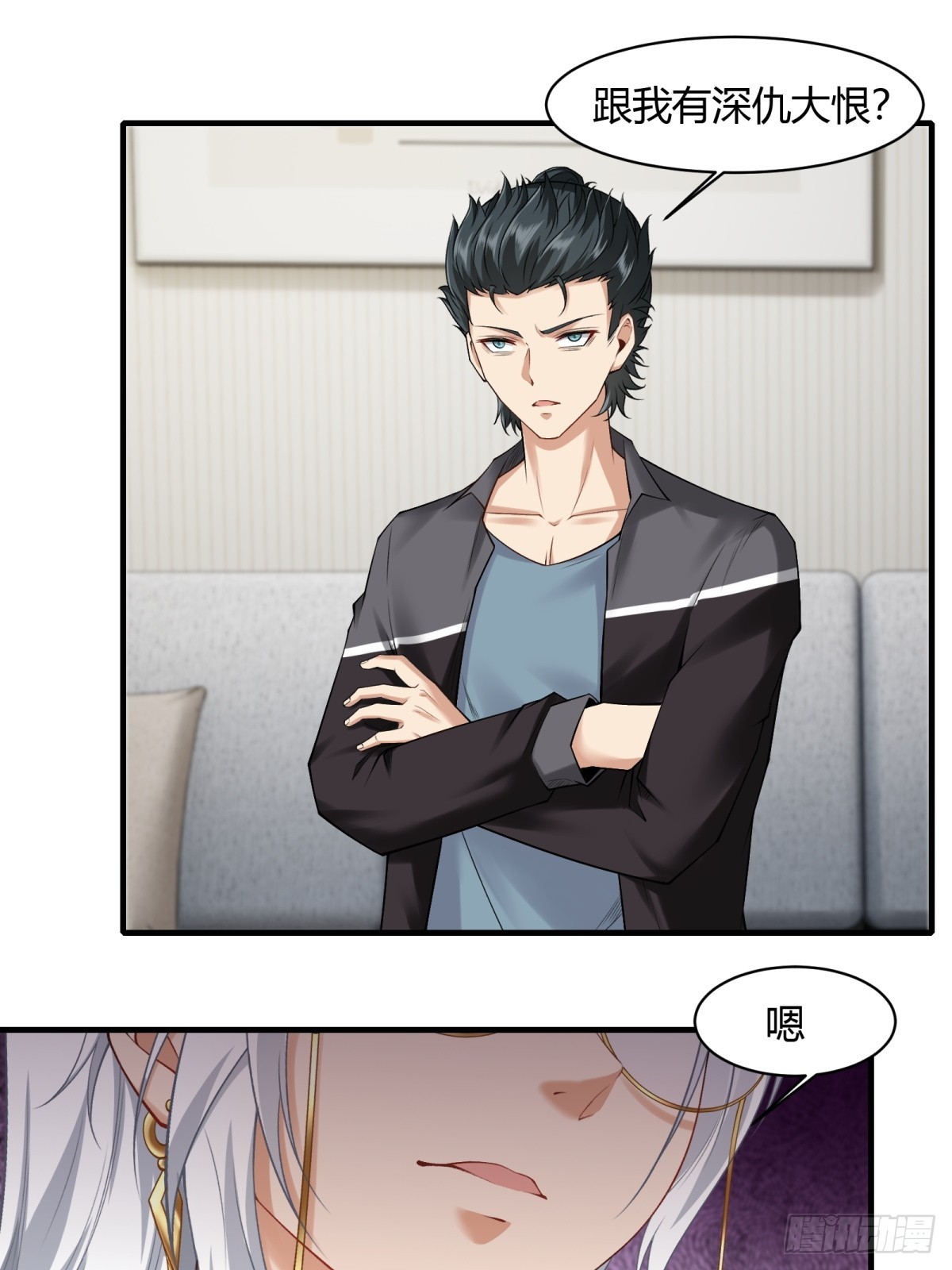 第 26 页