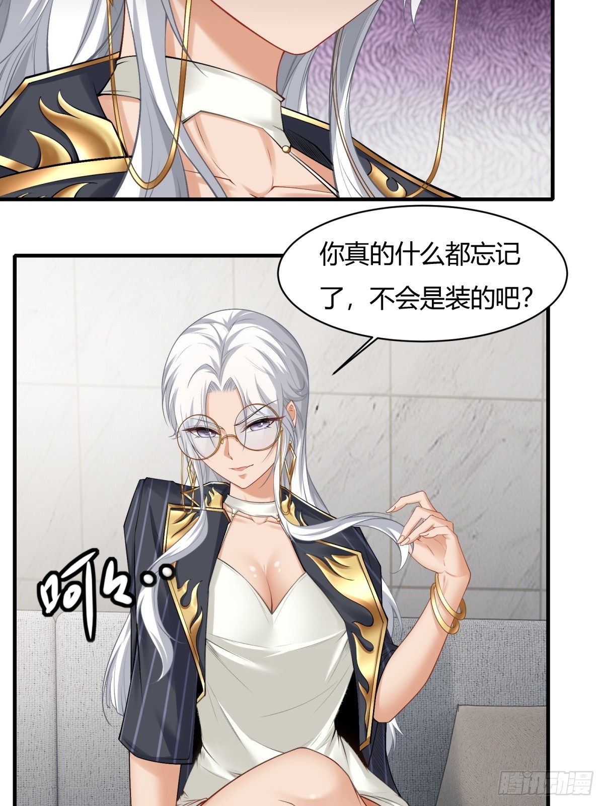 第 27 页