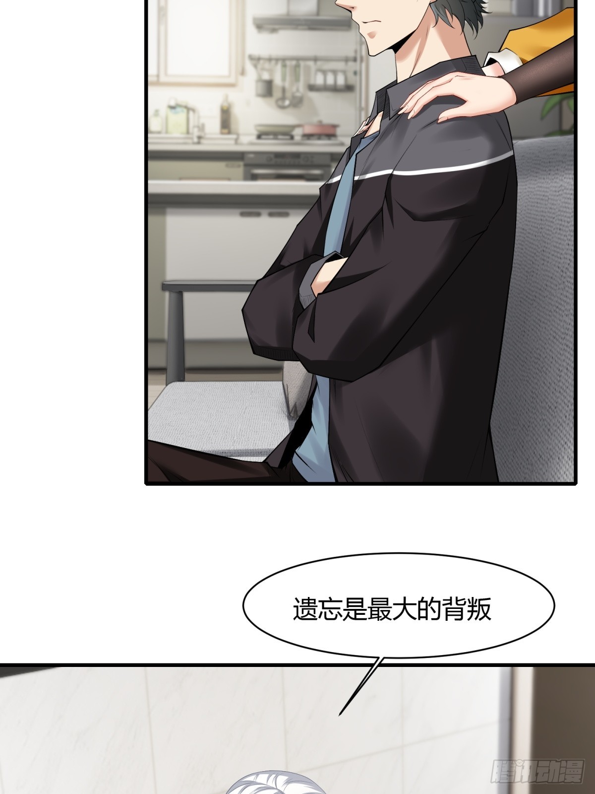 第 32 页