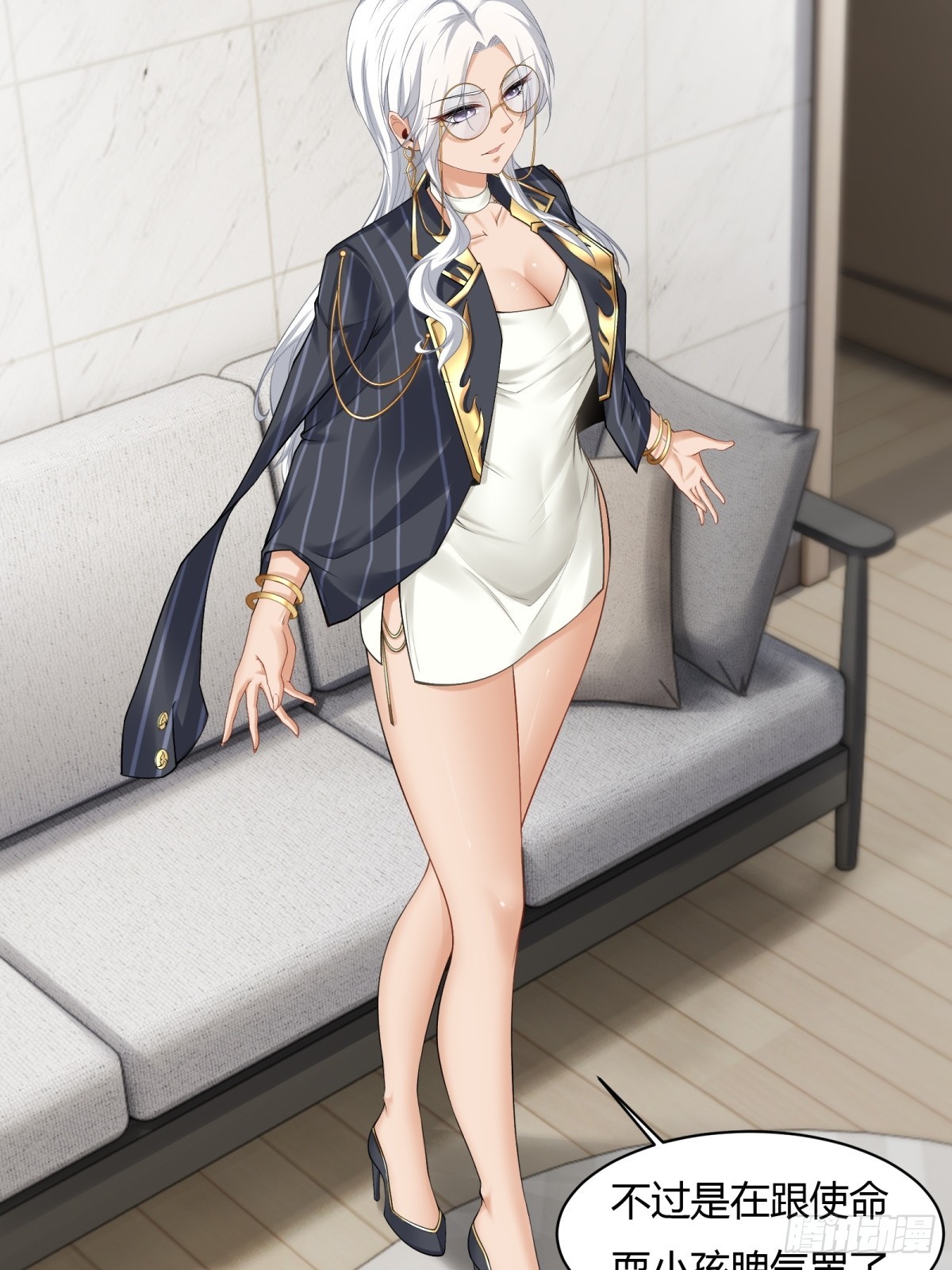 第 33 页