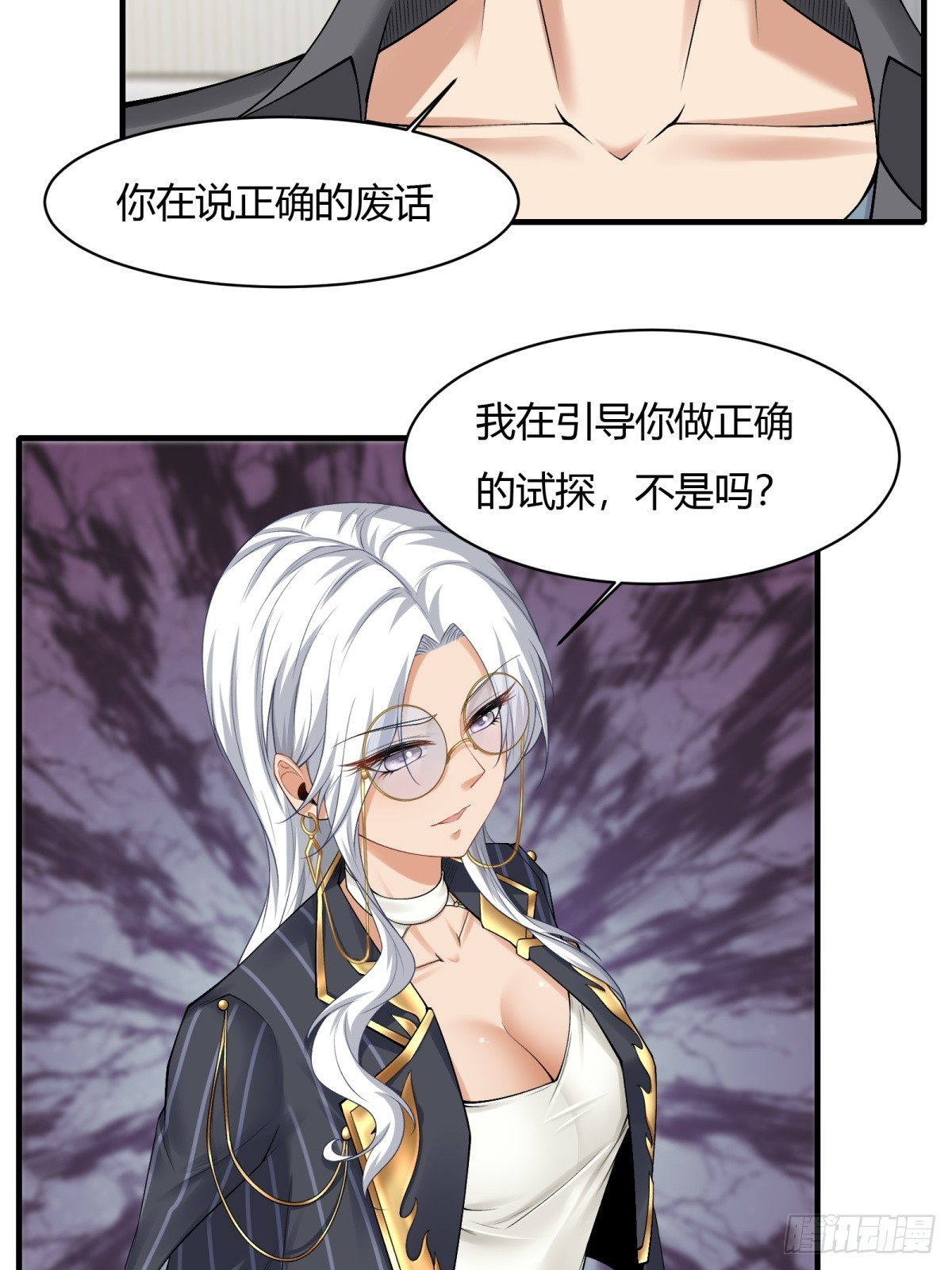 第 40 页
