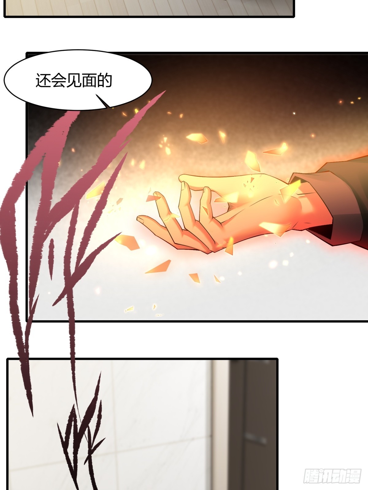 第 45 页