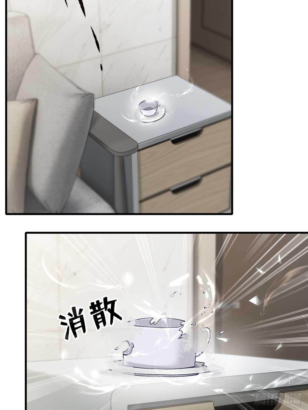 第 46 页