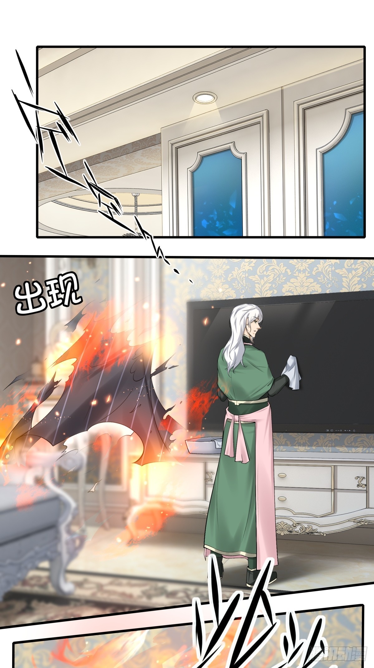 第 48 页