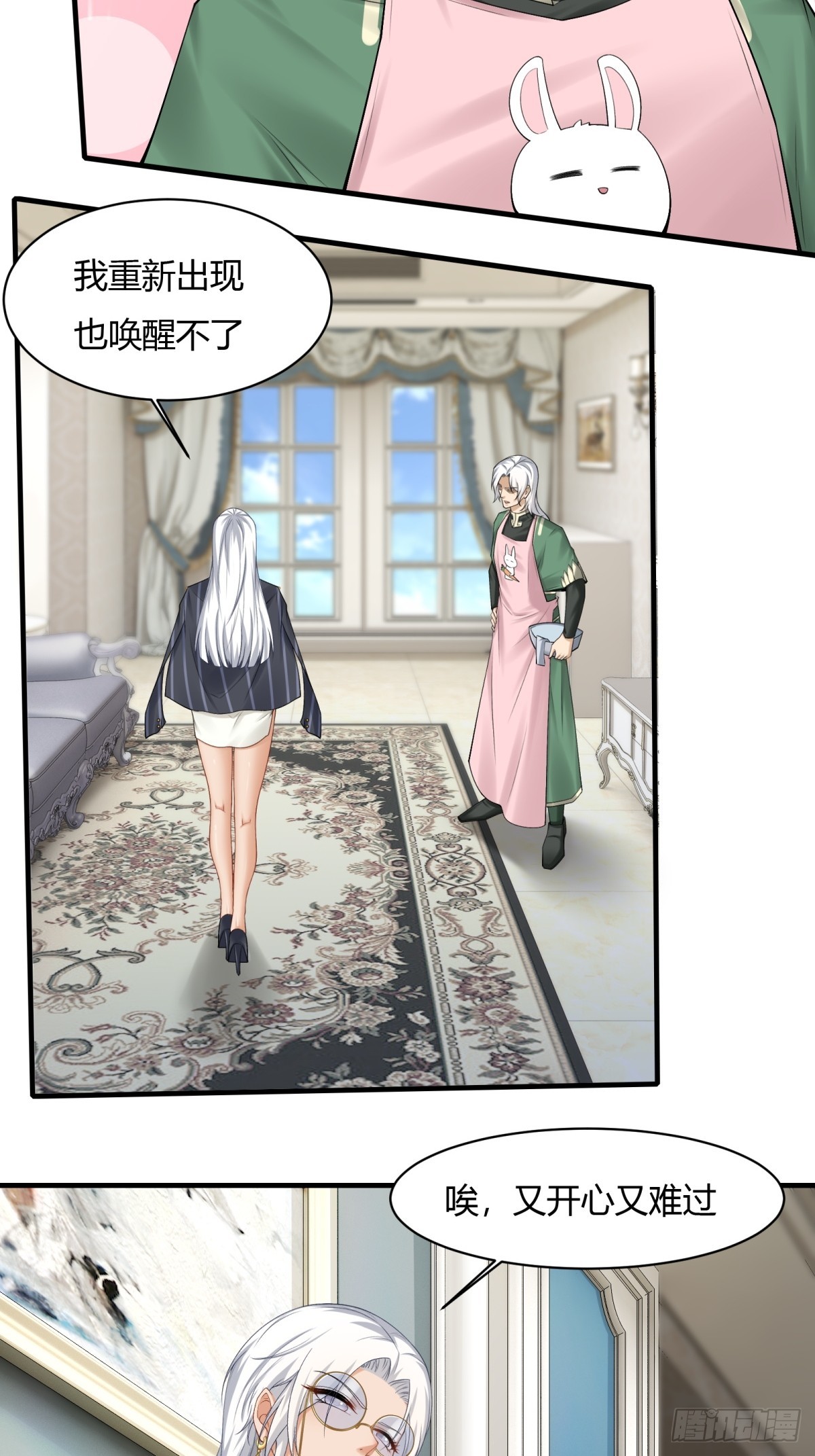 第 51 页
