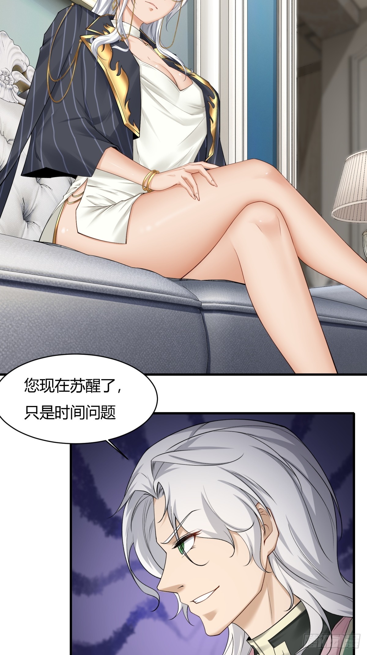 第 52 页