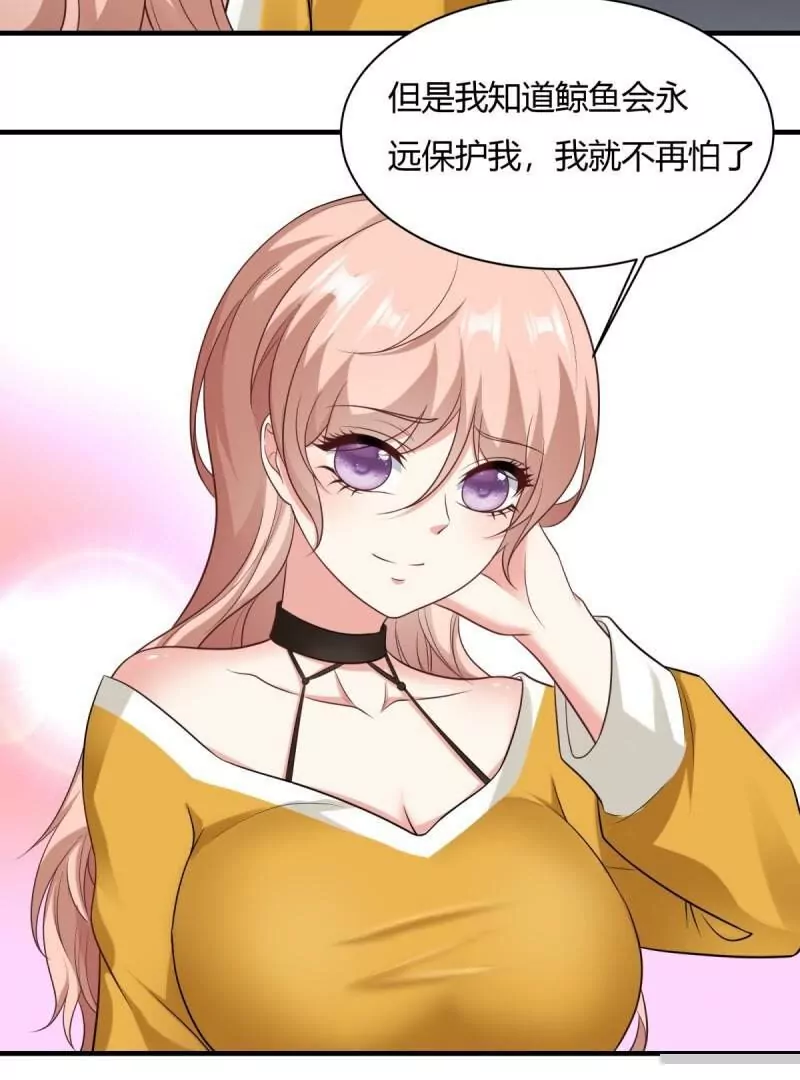 第 58 页