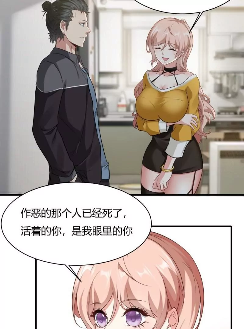 第 62 页
