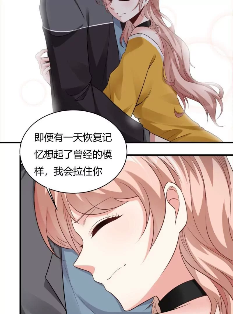 第 66 页