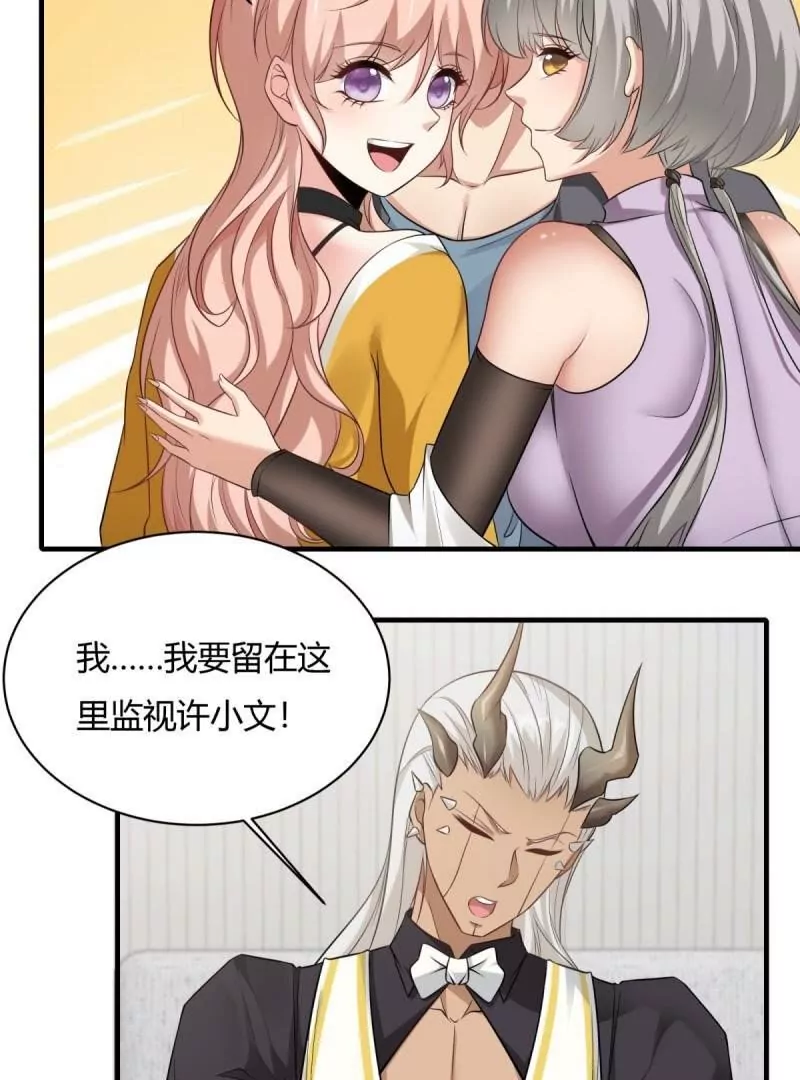 第 70 页