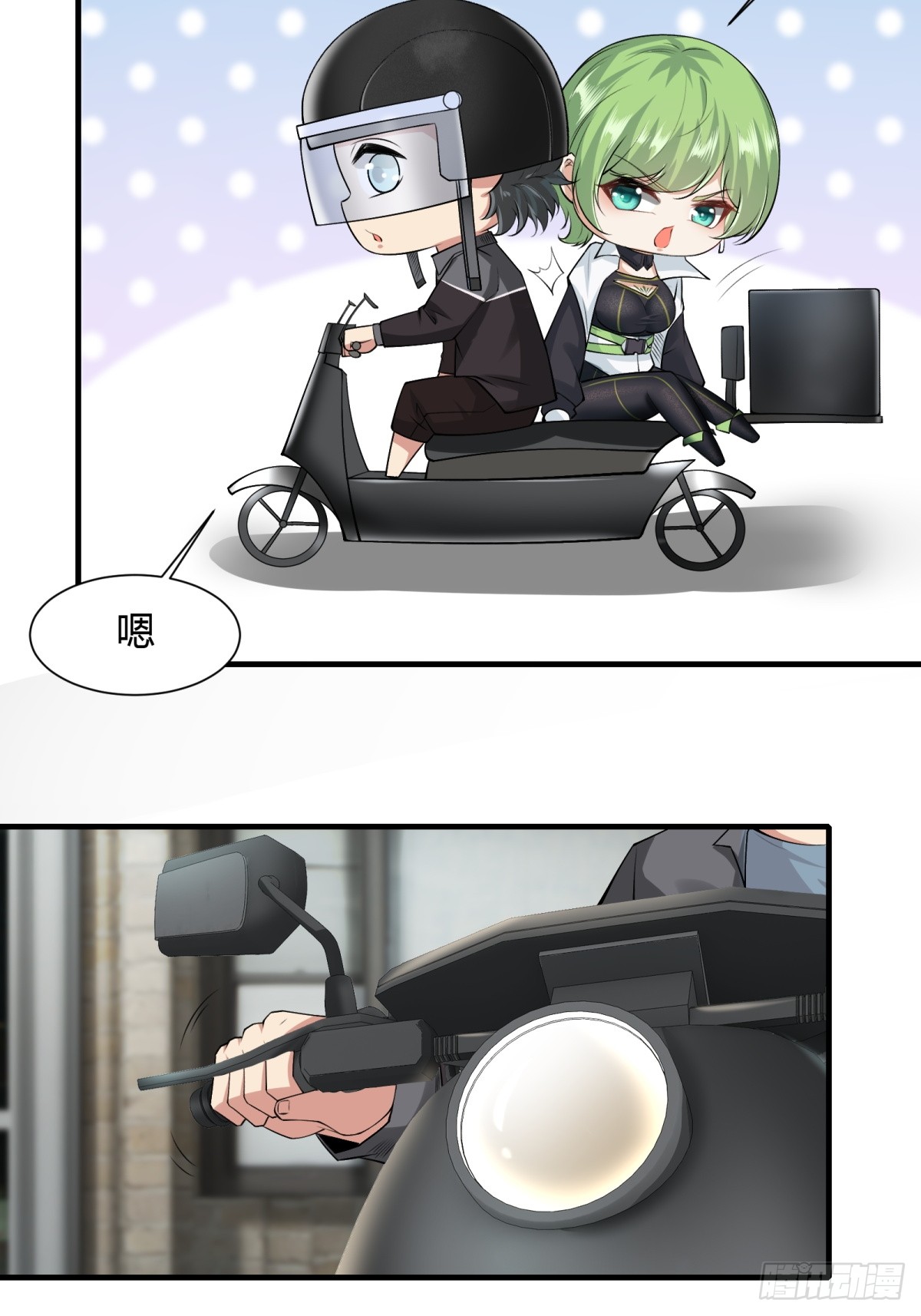 第 25 页
