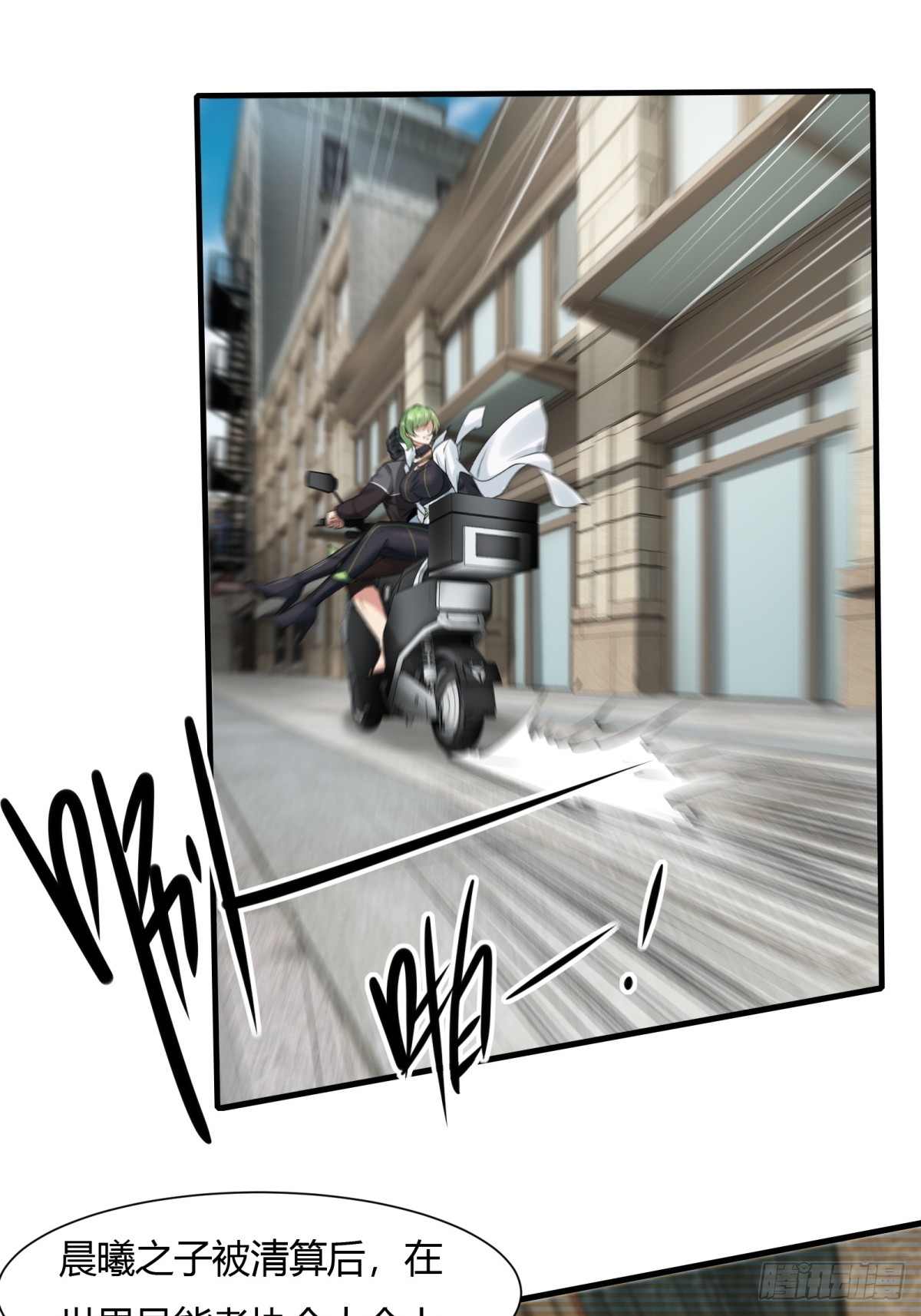 第 26 页
