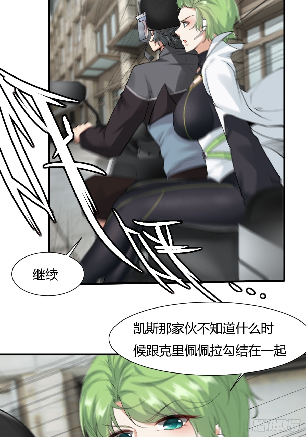第 30 页