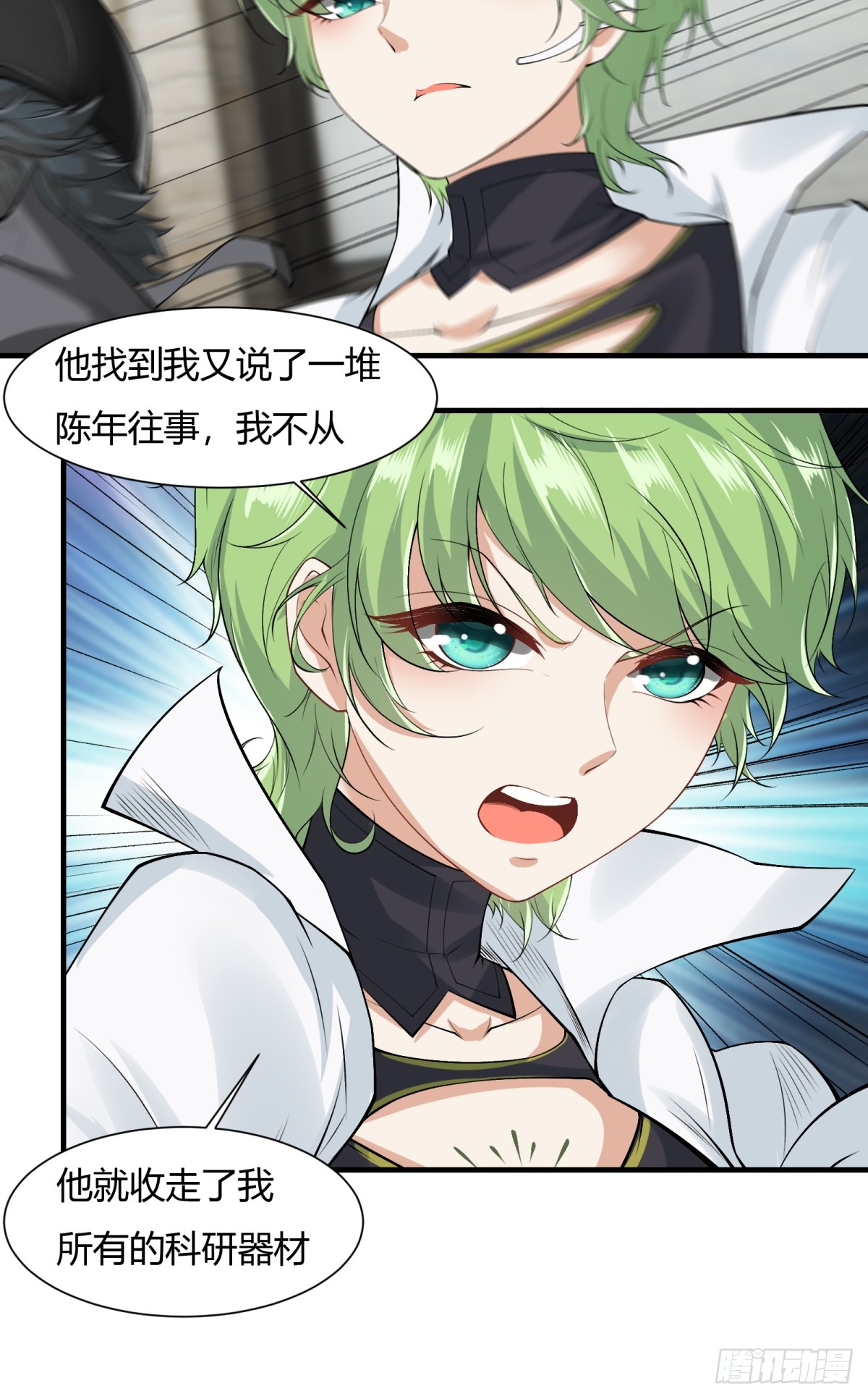 第 31 页