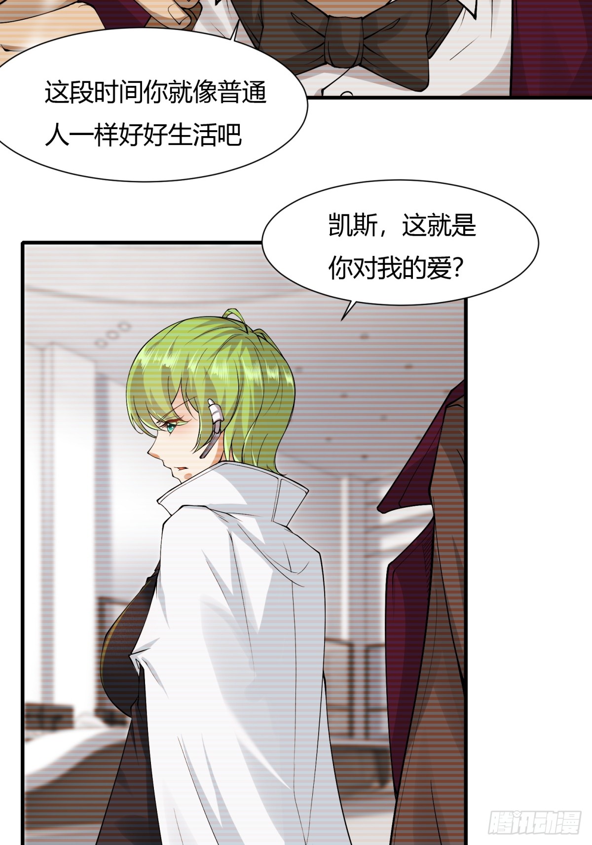 第 34 页
