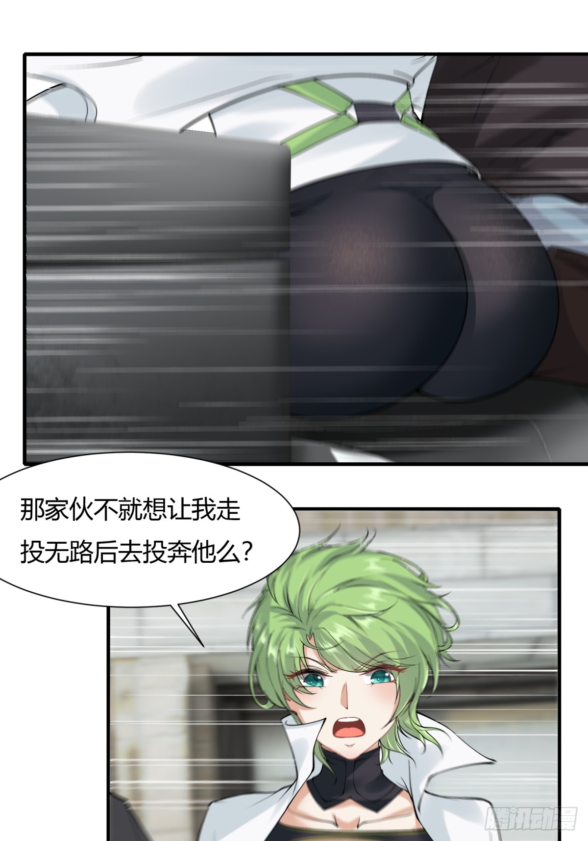 第 36 页