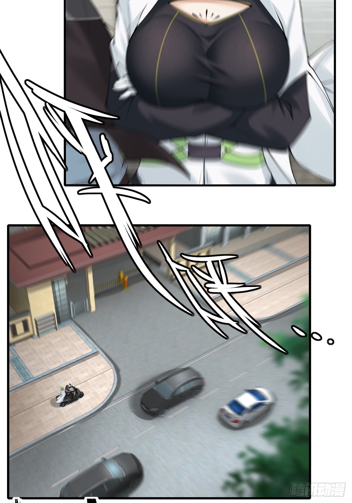 第 37 页
