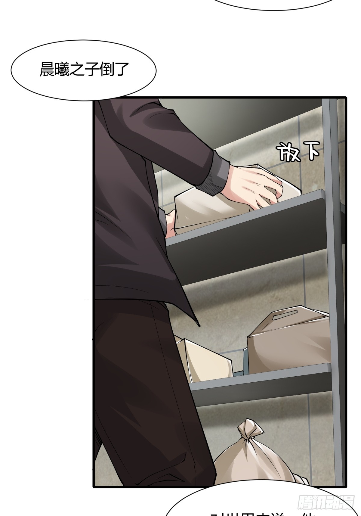 第 40 页