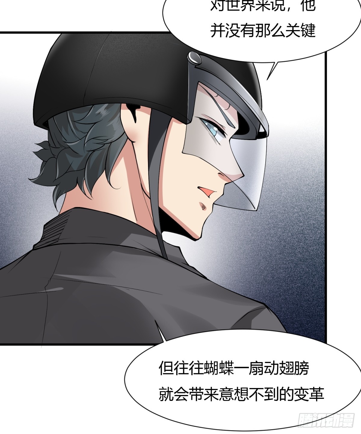 第 41 页