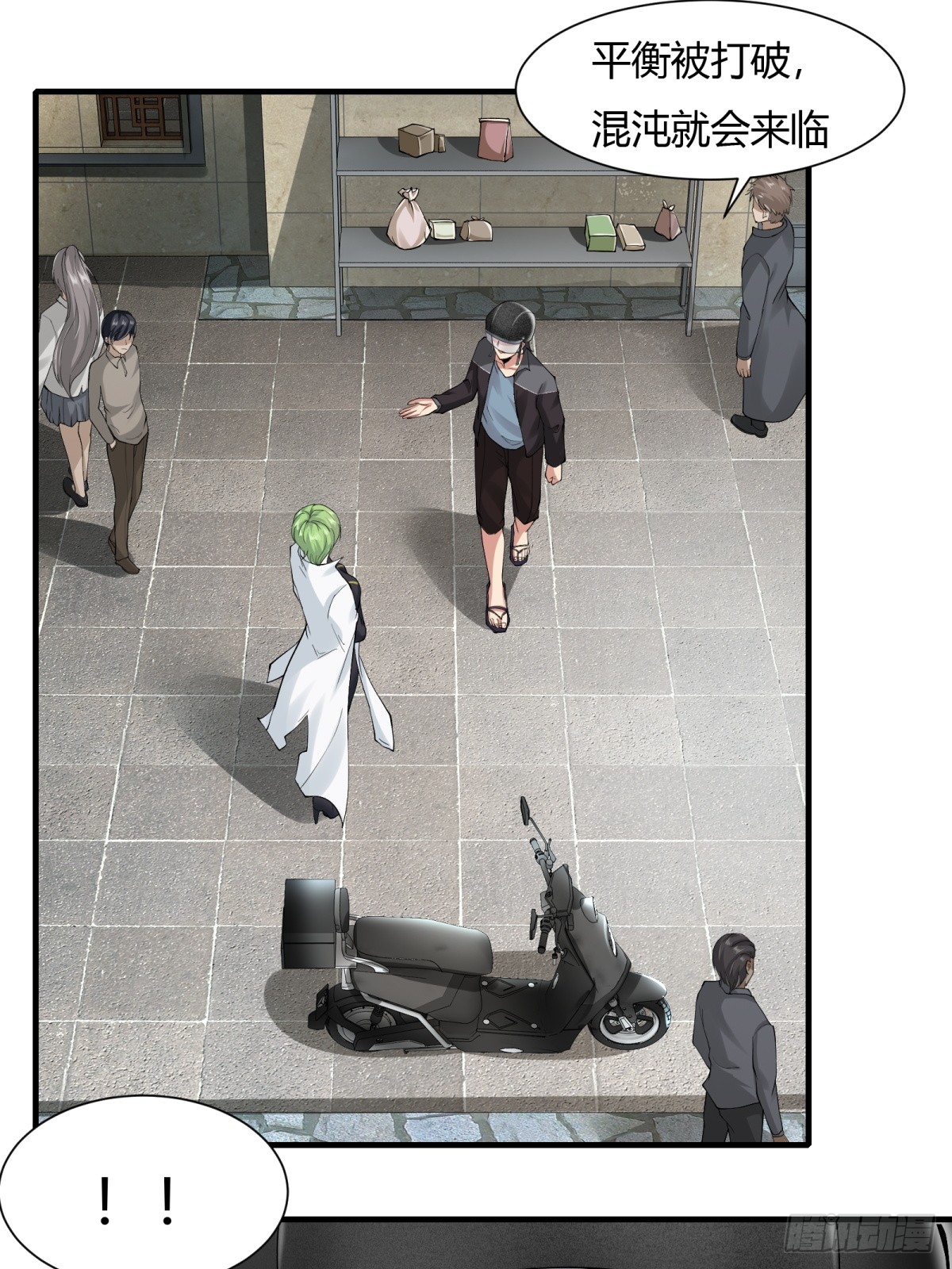 第 42 页