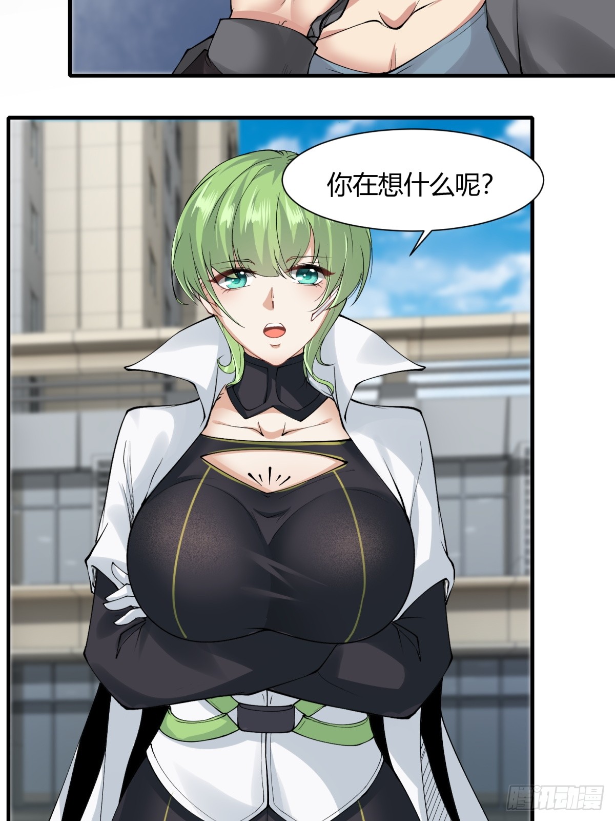 第 45 页
