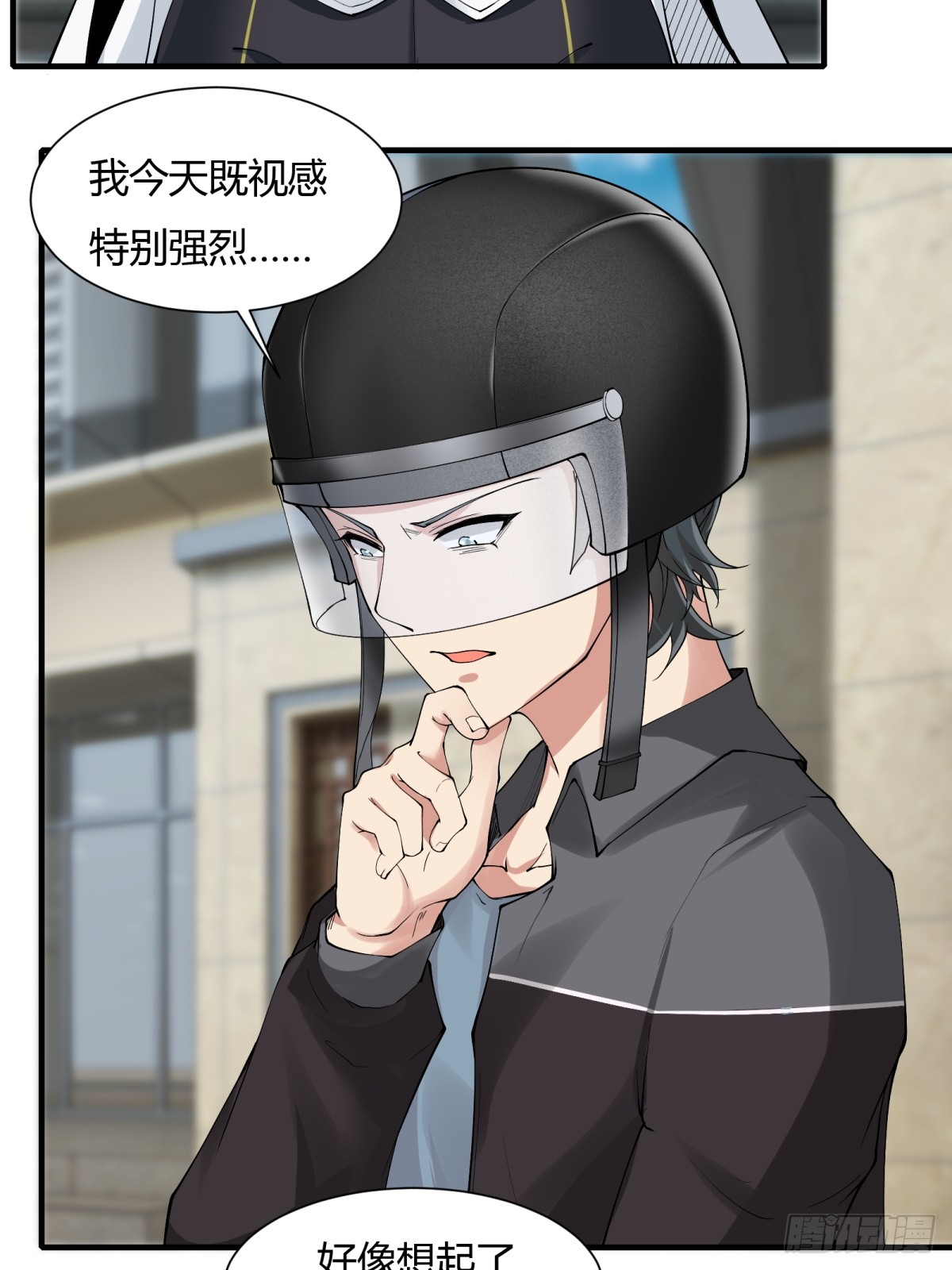 第 46 页