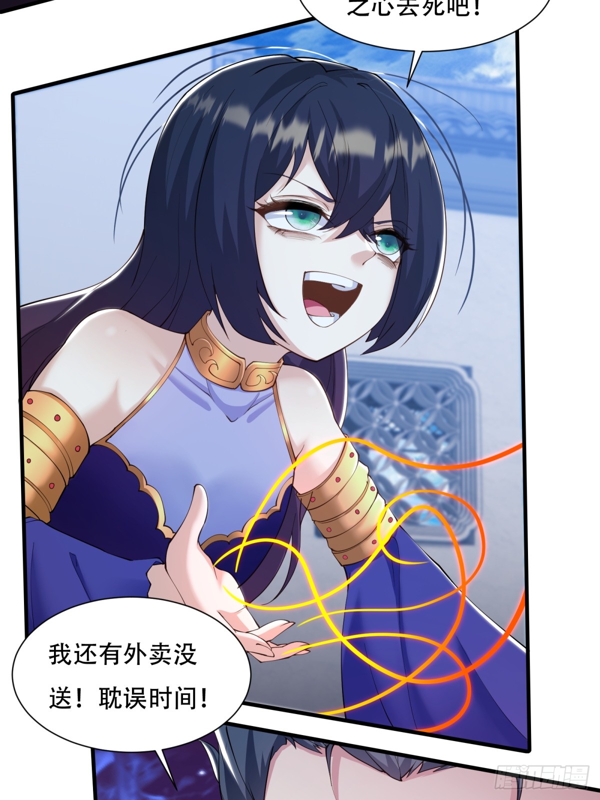 第 21 页