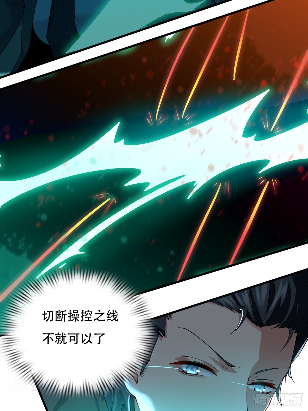 第 25 页
