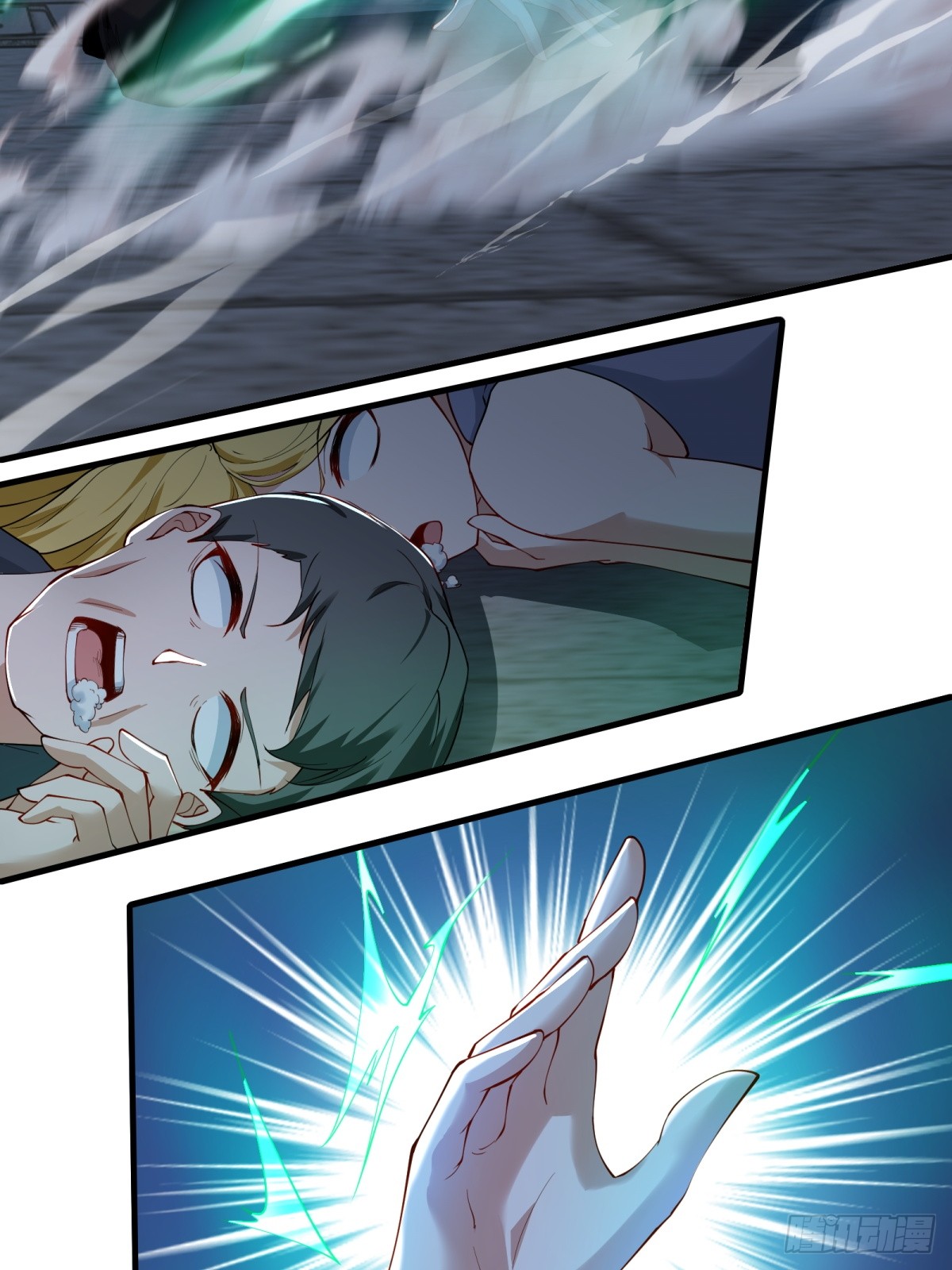 第 27 页