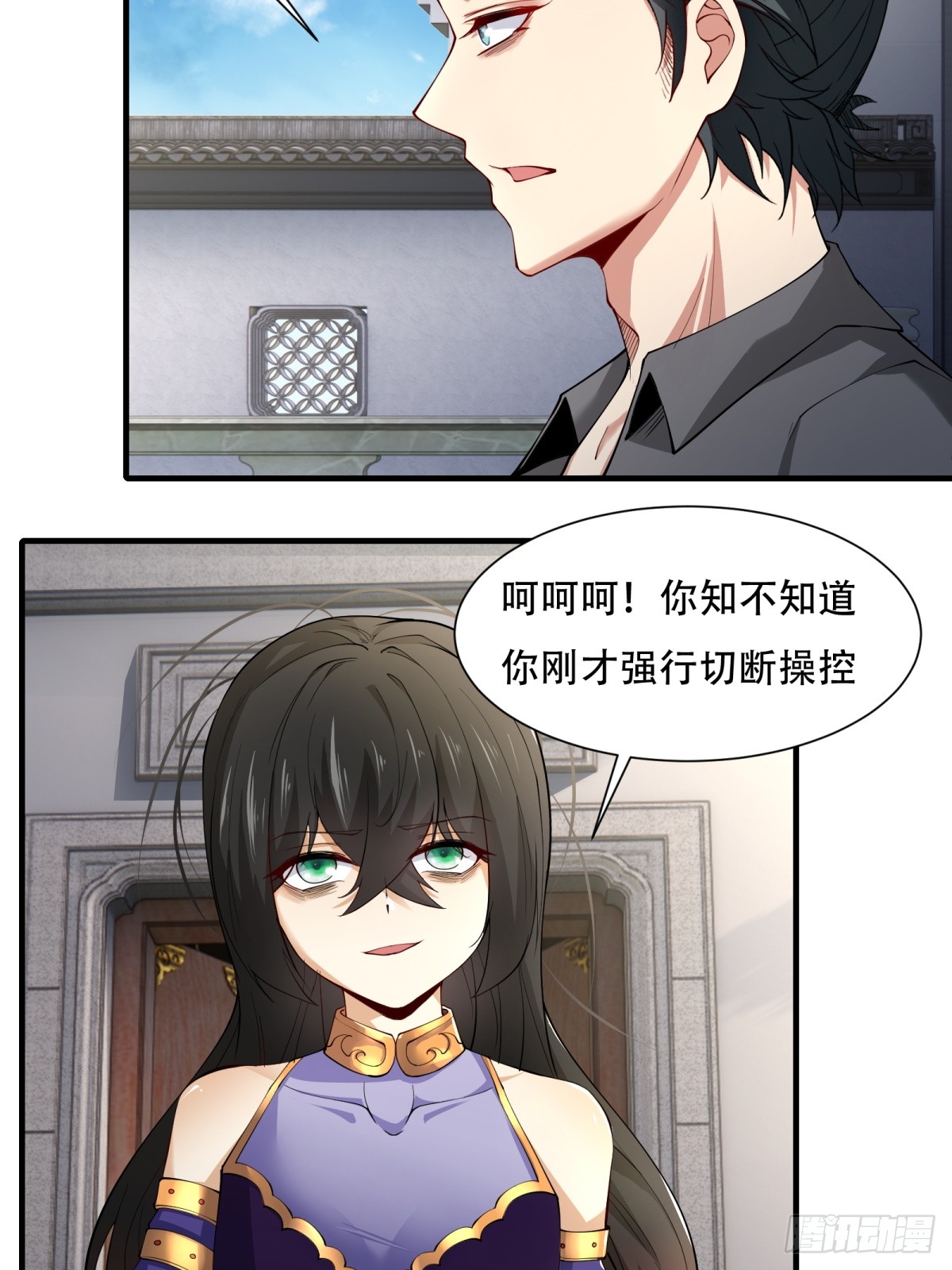 第 35 页