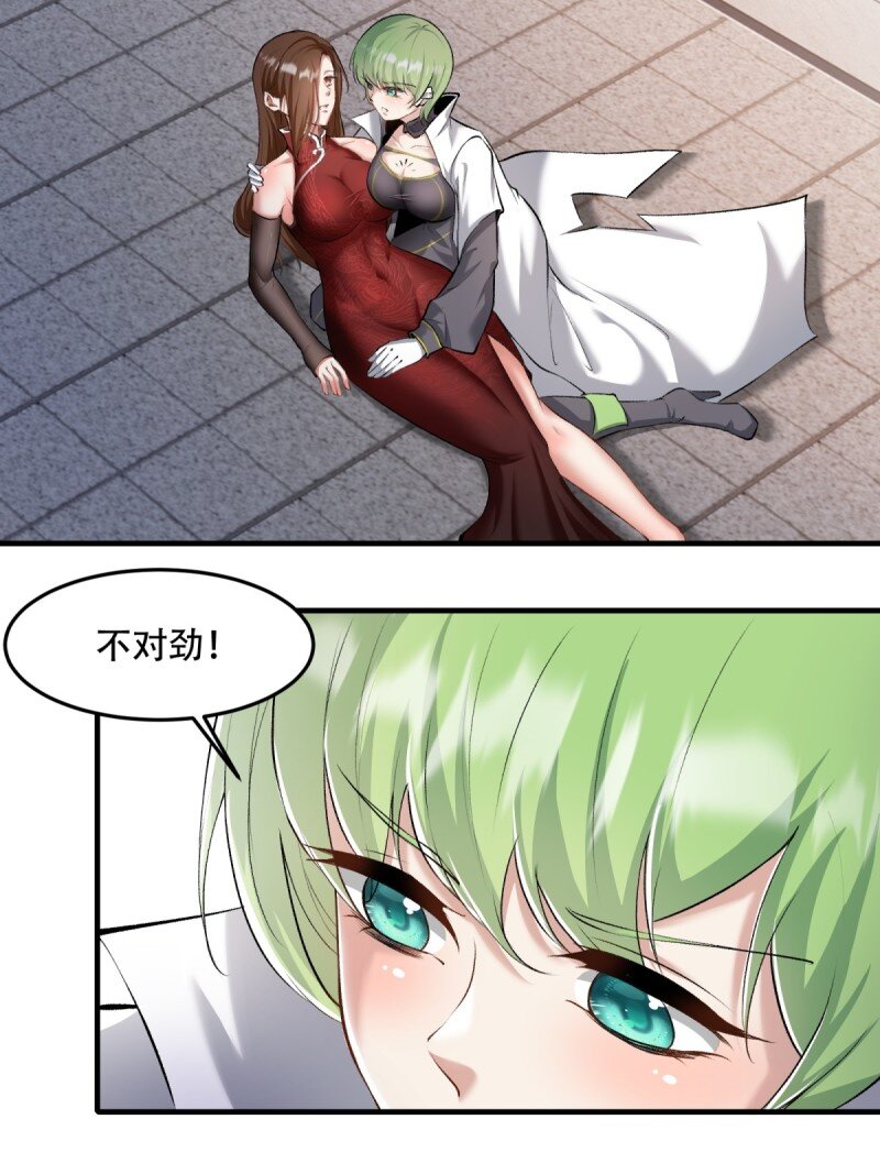 第 34 页