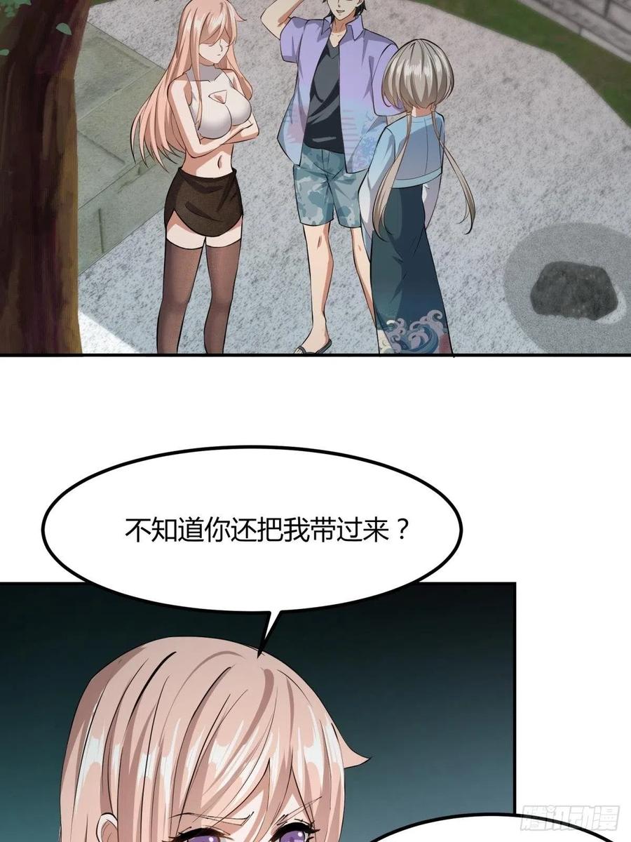 第 41 页