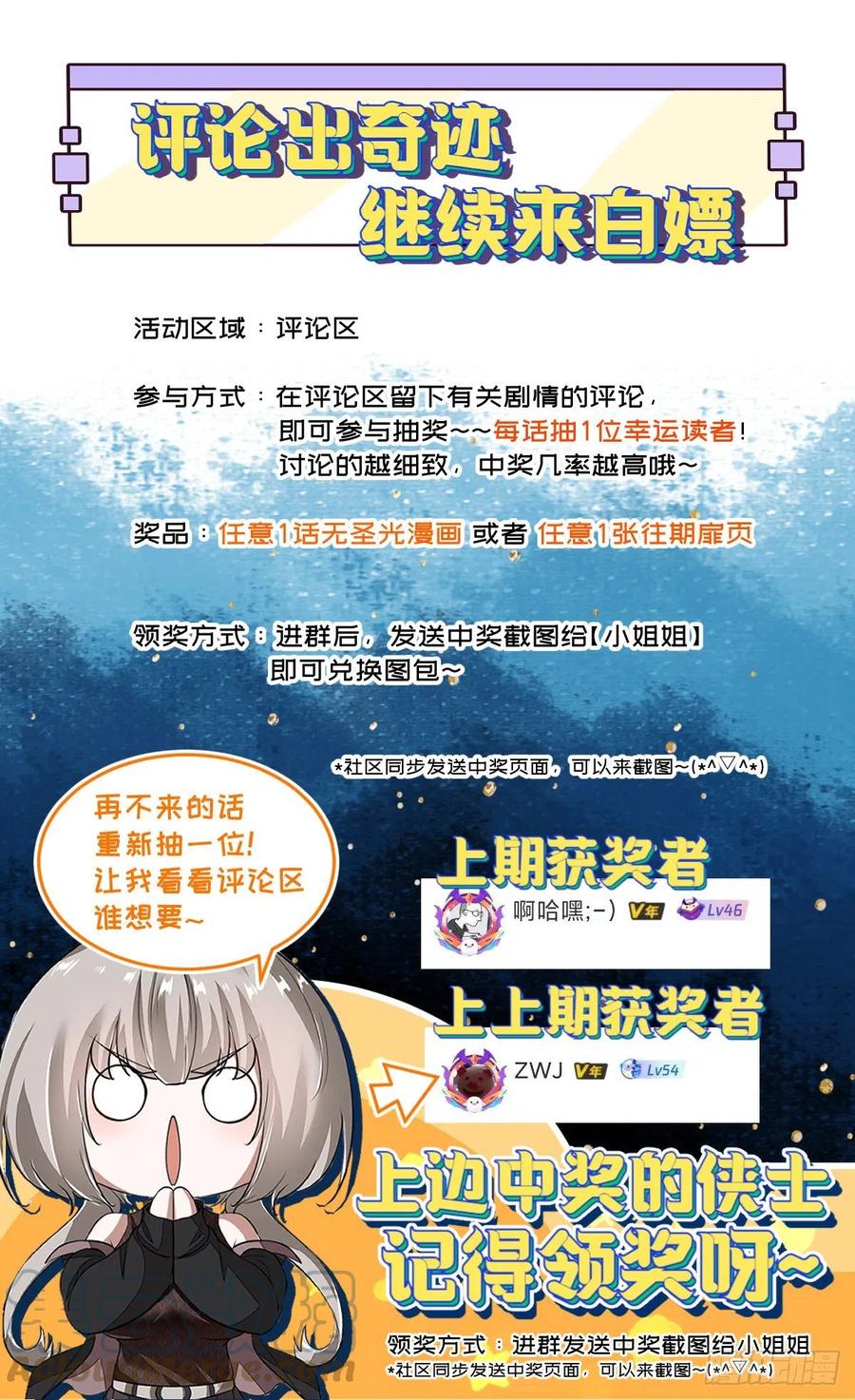 第 55 页