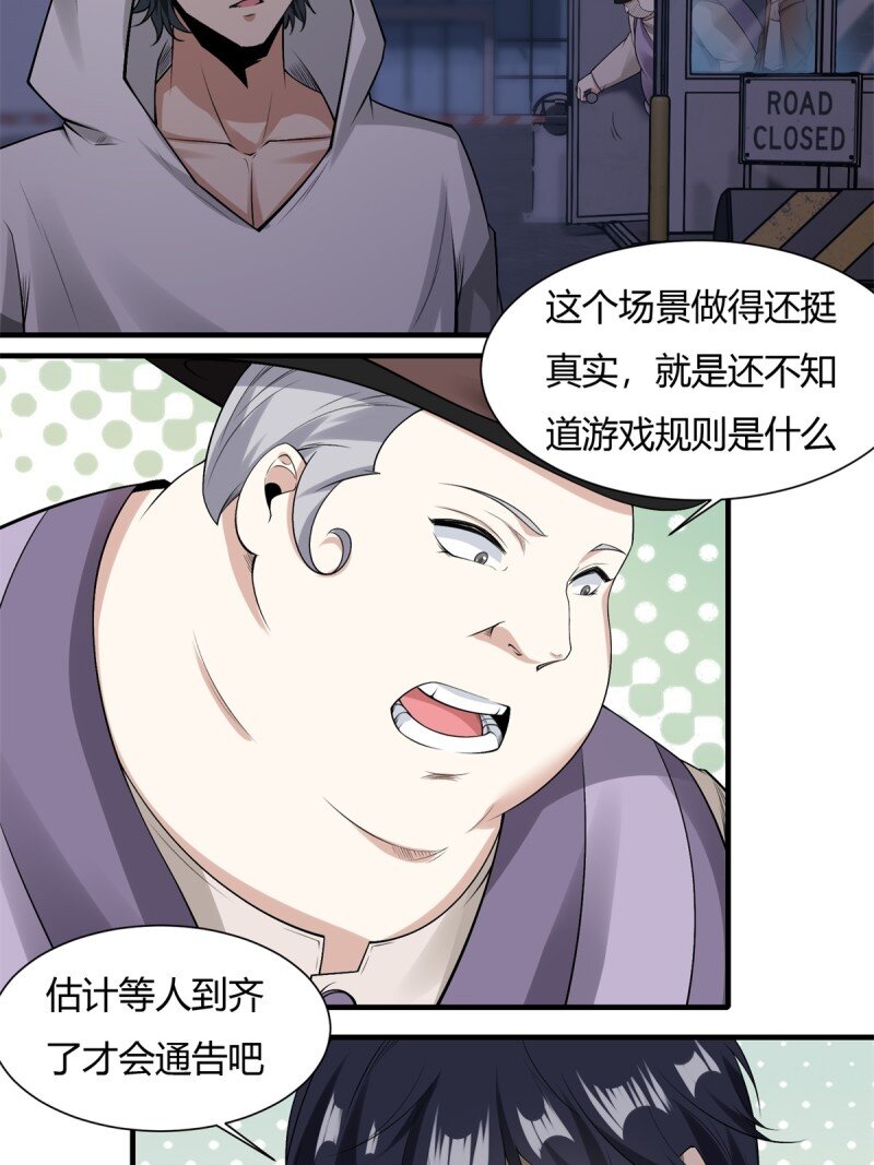 第 34 页