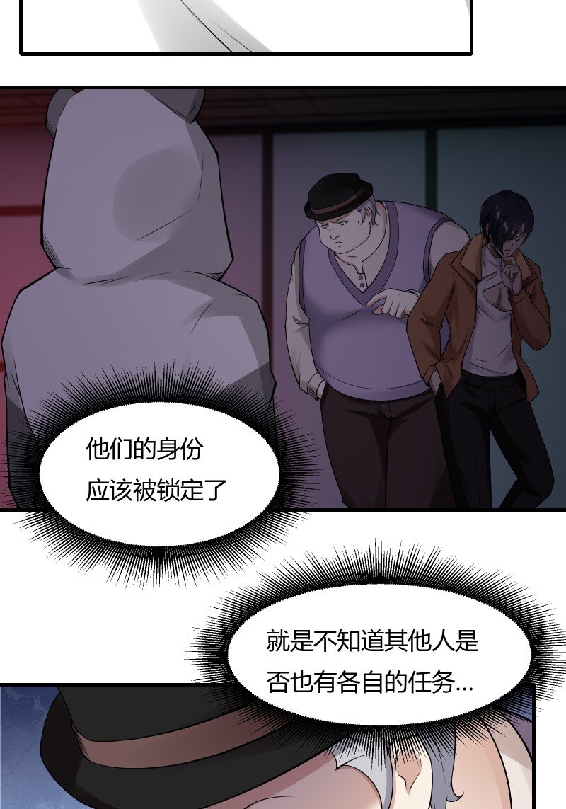 第 40 页
