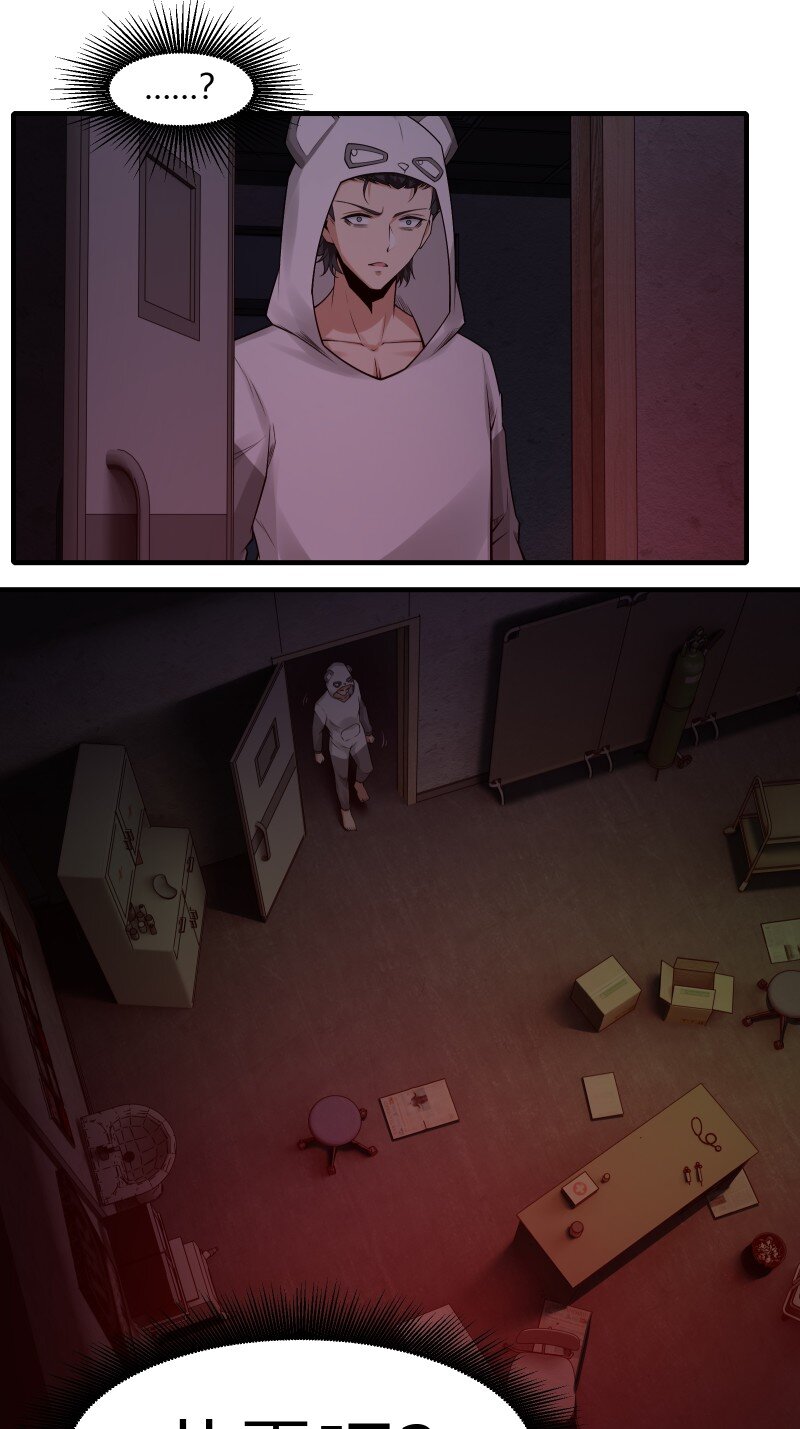 第 43 页