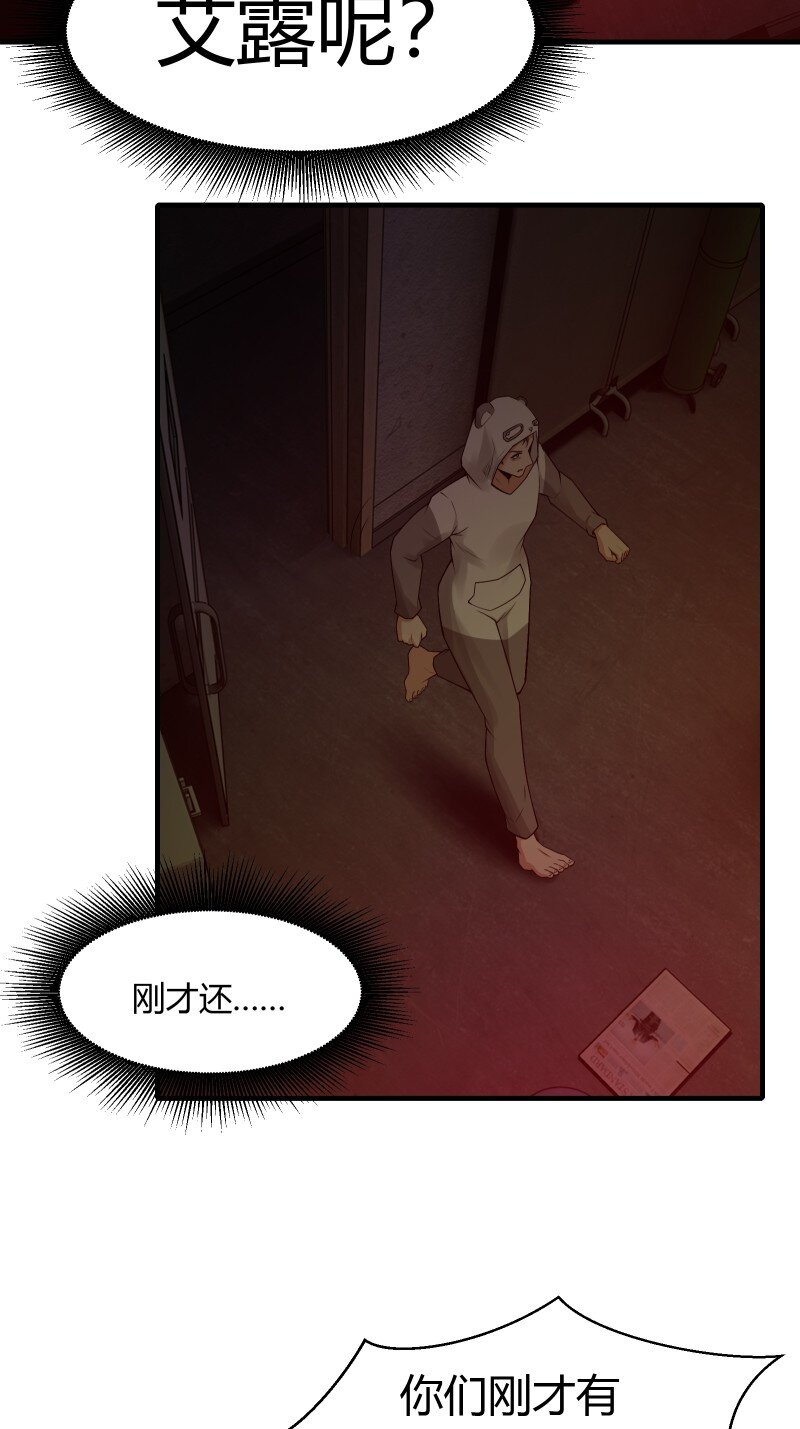 第 44 页