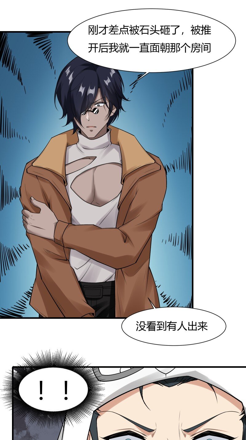 第 47 页