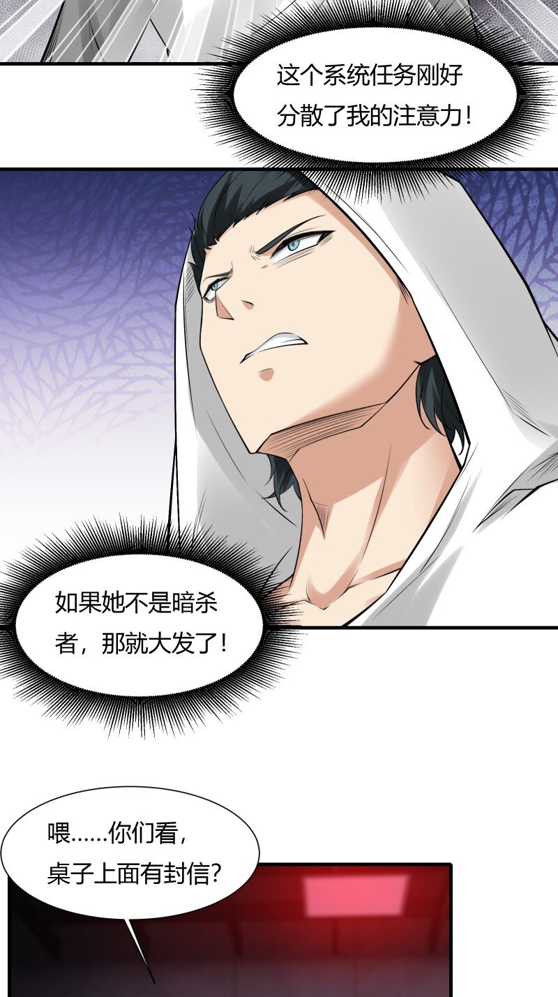 第 49 页
