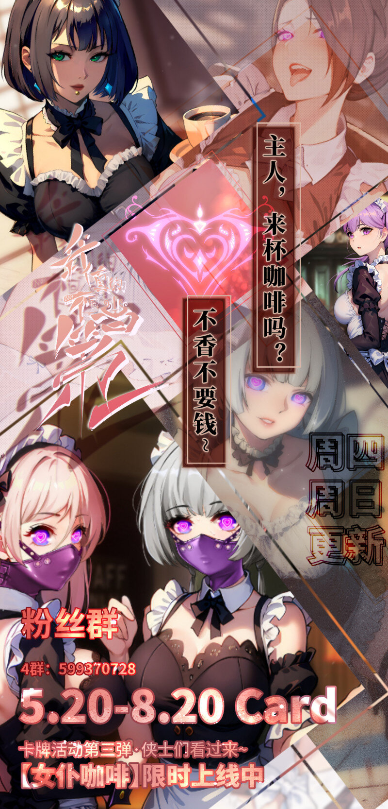 第 51 页