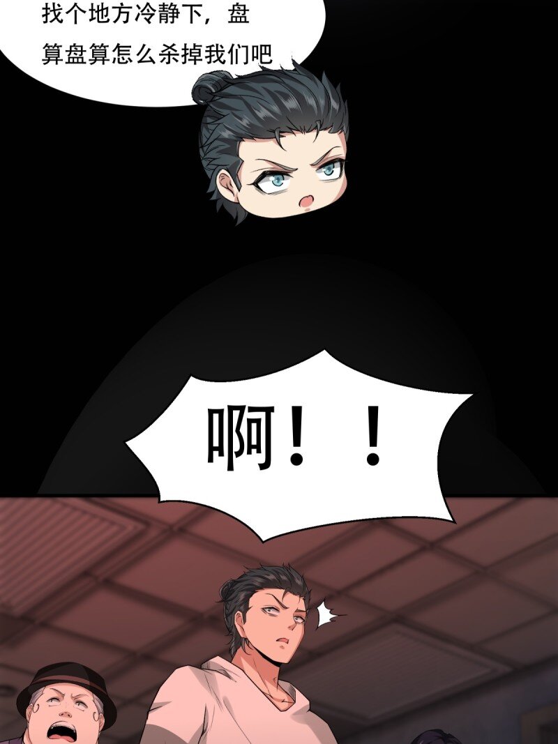 第 40 页