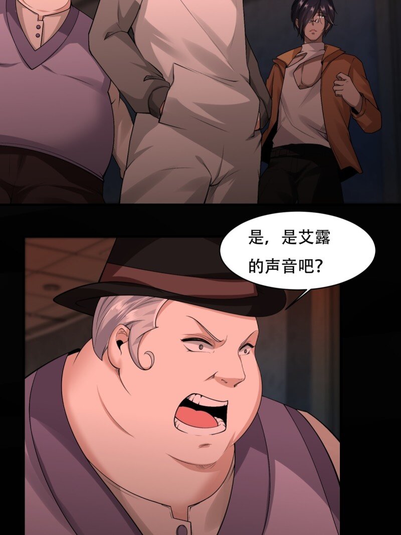 第 41 页